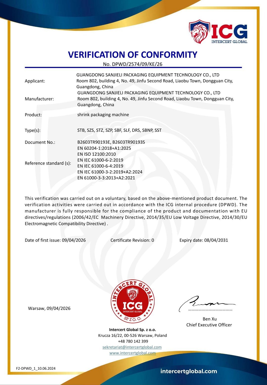 Shenzhen Zhirong Innovation Technology Co., Ltd.