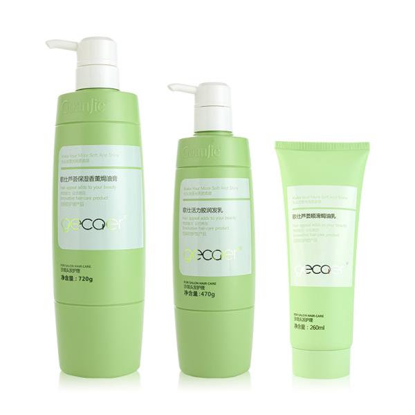 3 In 1 Keratin Treatment Hair Mask ODM OEM Customization Formula