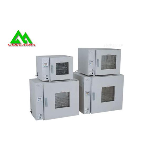 Rapid Hot Air Medical Autoclave Sterilizer With Electrical Microprocessor Control