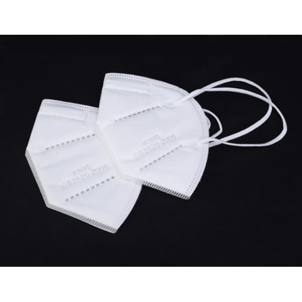 Disposable Face Anti Pollution KN95 Civil Protective Mask