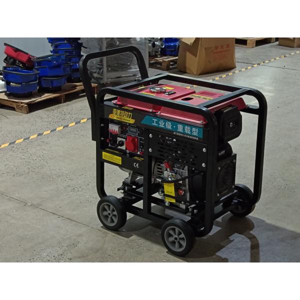 3KW Mini Diesel Generator 5A-30A Diesel Powered Portable Generator