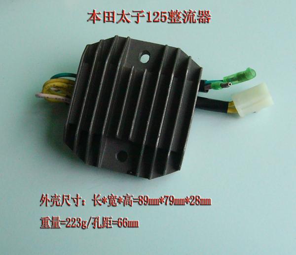 HONDA YAMAHA SUZUKI CG125 GS125 GN125 CD70 GY650 CGL125 YBR125 DY100 Motorcycle  rectifier