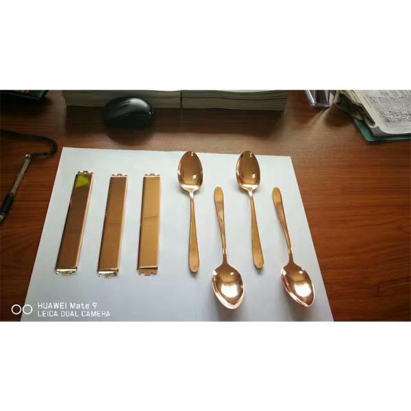 High Efficiency Large Output Stainless Steel Vacuum PVD Multi Arc Gold Coating Machine