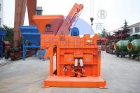 Stationary Js1000 Forced Electric Cement Mixer Horizontal With Double Shaft