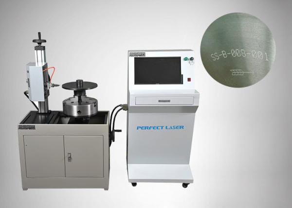 Equipamento de marcação por punção de alta precisão para produtos cilíndricos