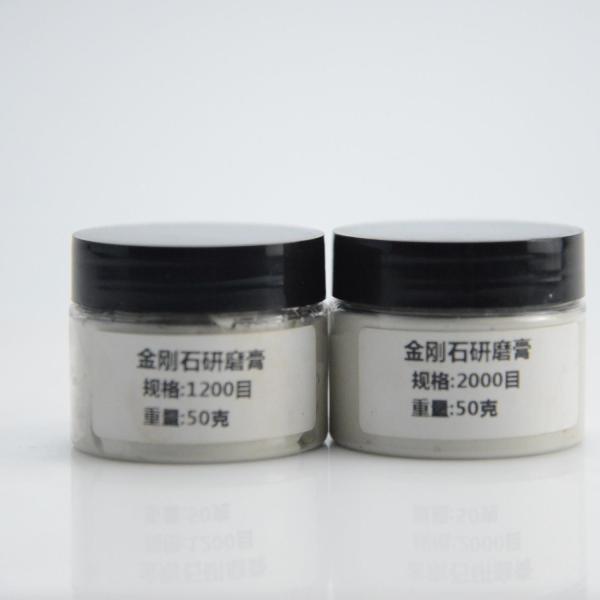 Polishing Using US Currency Abrasive Paste for Hardness Material Measuring Tools