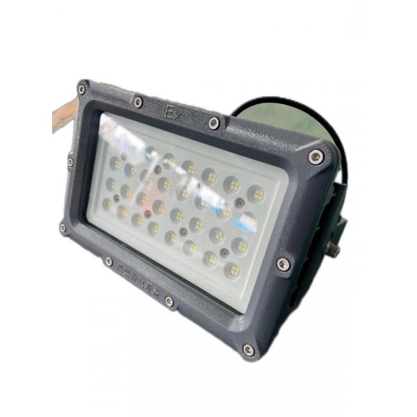 ATEX LED Explosion-Proof Flood Light for Zone 1 & Zone 2 Hazardous Areas
