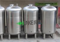 5m3/h personalizam o tanque de armazenamento estéril da água SUS304 vertical na fábrica do alimento & da bebida