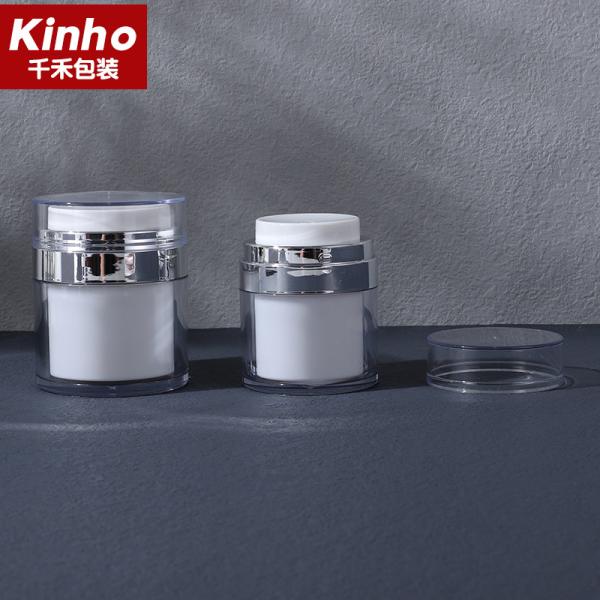 15-50g Acrylic Plastic Jar 30g Airless Cream Jar Vacuum Luxury Acrylic Reusable H209-1