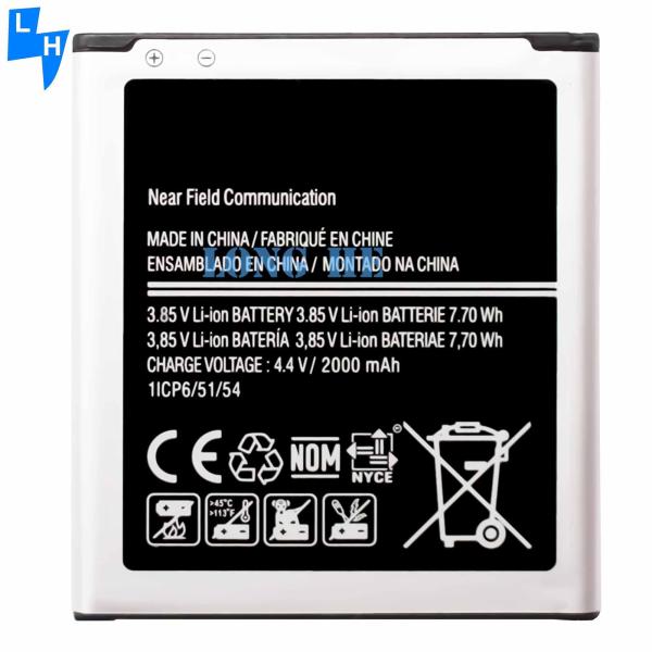 MOQ 2000mAh Batería para Samsung Galaxy Core Prime G360 J2 SM-G360T EB-BG360CBU