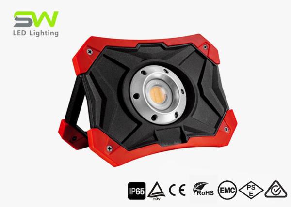 IP65 15W Rechargeable Handheld Aluminum Work Light 2000 Lumen COB LED