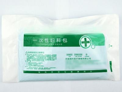OEM ODM Gynecological Examination Kit Contains Steril Vaginal Dilator Gloves