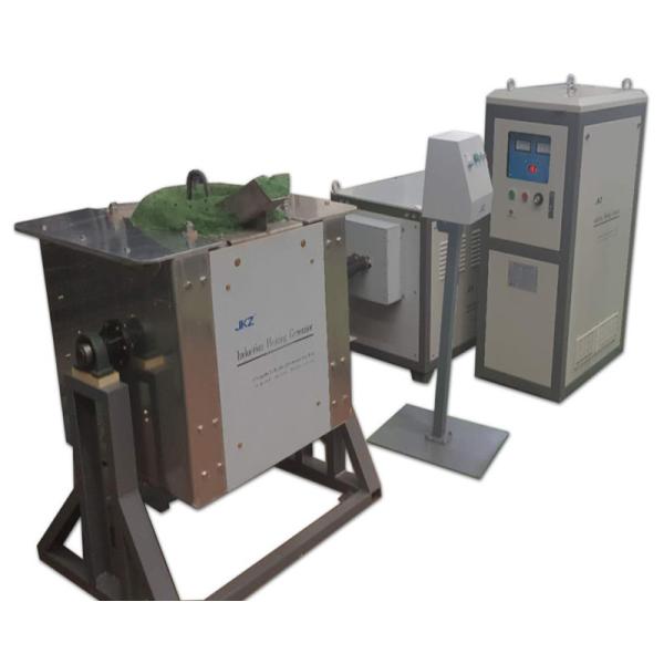 100kg steel/iron induction melting furnace