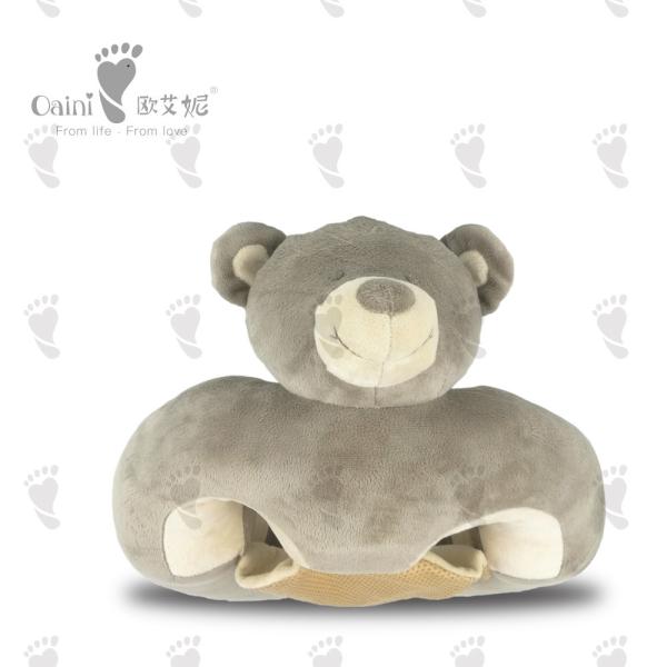 Cadeira de assento para bebê de 53 cm adorável cadeira de ursinho de pelúcia preta