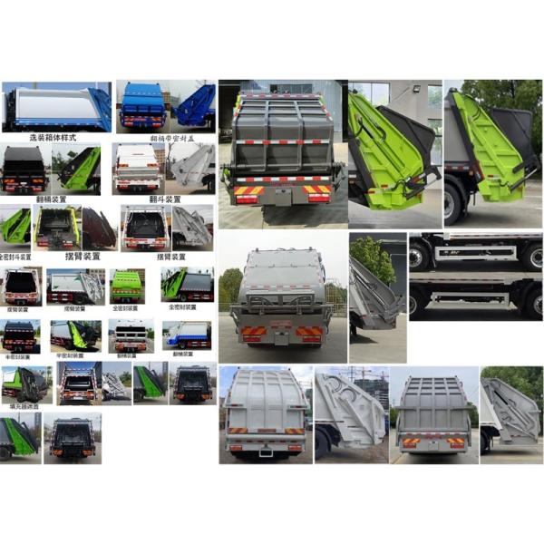 Diesel Engine 14000KG Garbage Compactor Truck Easy To Operate ZBJ5140XX