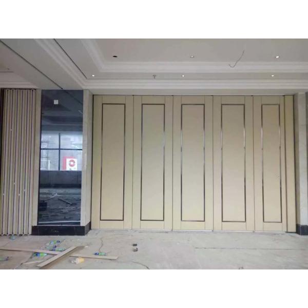 Interior Decorative Hanging Partition Acoustic Conference Room Dividers Panel Width 1230 mm