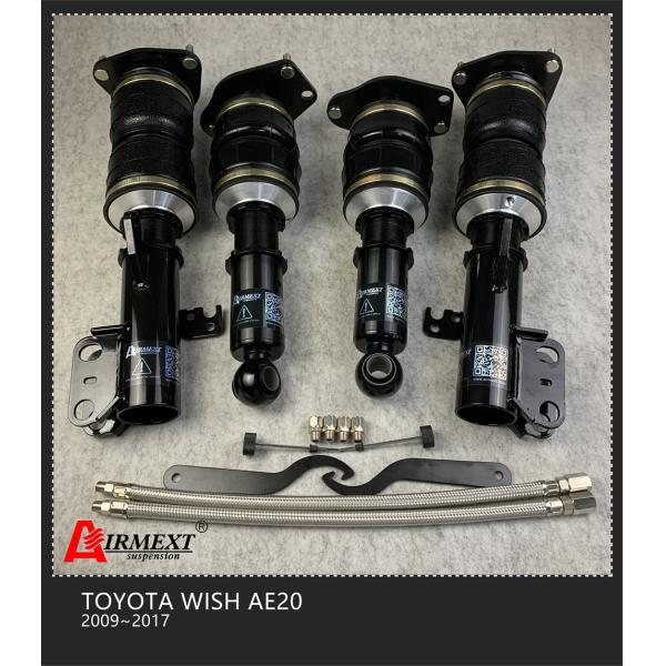 Для распорки 2009-2017 амортизатора удара подвеса воздуха желания AE20 Тойота ТОЙОТА