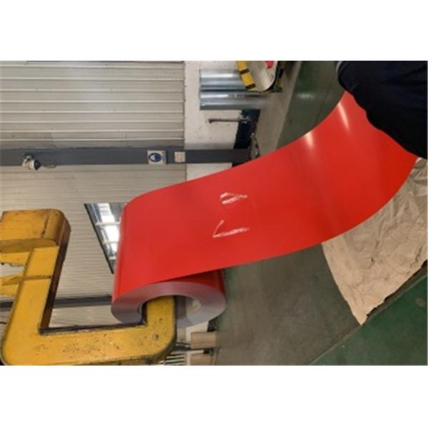 0.48mm RAL 7065 Prepainted Galvanized Steel Coil for Roofing and Container Panel Applications