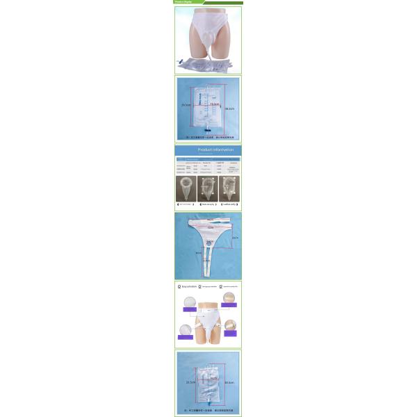 Single Medical Urine Bag with GB/T 32610 Safety Standard Expedited Shipping