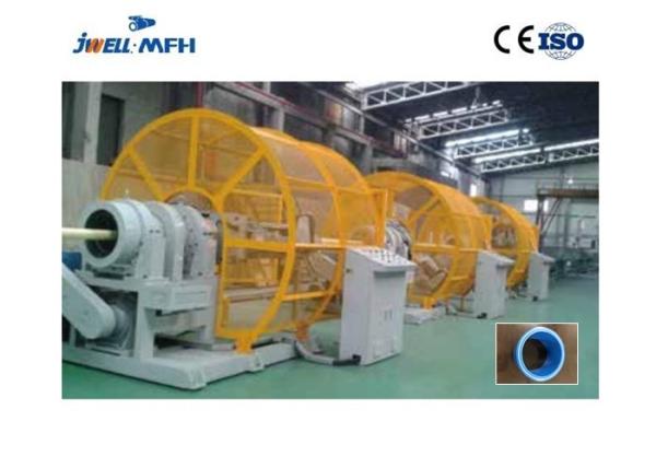 Aramid Yarns Water Supply 63mm RTP Pipe Extrusion Line