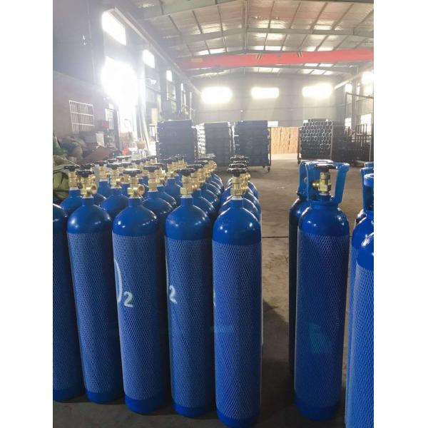 Gas Cylinder Refill, Argon Gas Cylinder, Argon Cylinder
