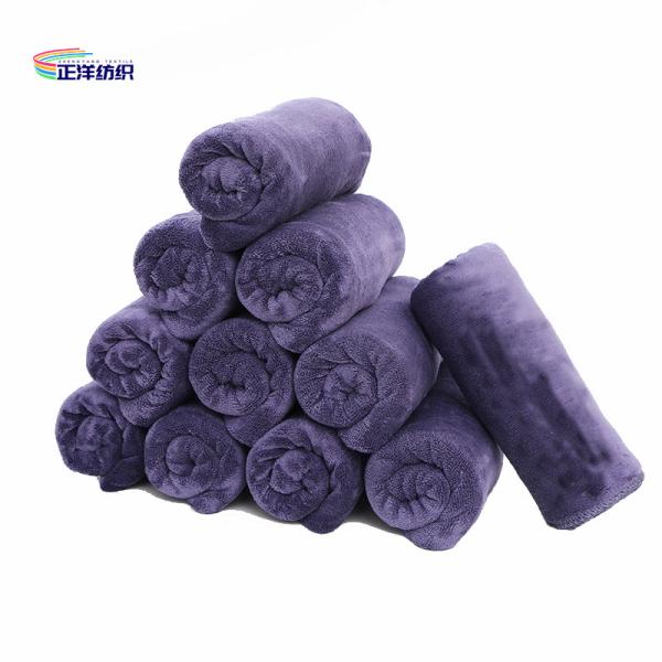 Microfiber Cleaning Cloth 40x80cm 300gsm Beauty Towel Body Towel For Beauty Salon Special Made Towel