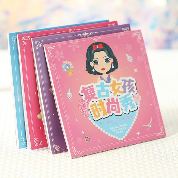 L'autocollant des enfants de changement réserve CMYK pour composer des autocollants pour des enfants de filles