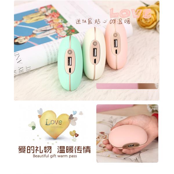 Mini pea pocket Hand Heater With Power Bank Vibration body Massage SW-398