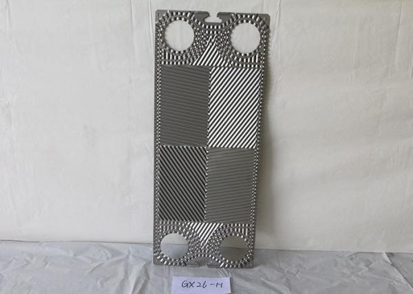 Supply heating plate,spares,Tranter Flow Plate End Plate Good Quality Pure SSI316 0.5/0.6/0.7mm heat exchanger plate