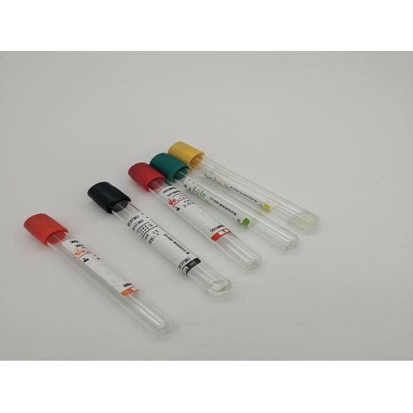 Yellow PET Disposable Separation Gel Coagulation Profile Tube CE ISO Certificated