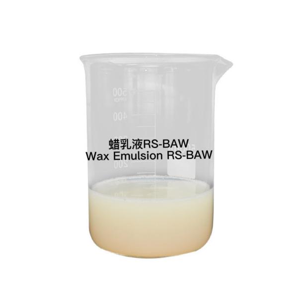 Textile Auxiliary Agents RS-BAW Anti Holes Agent Wax Emulsion for Strength Enhancement