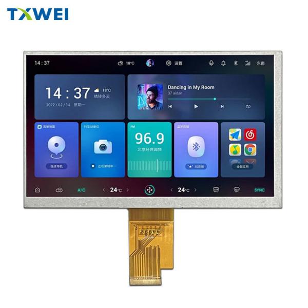 7-inch Car Navigation LCD Screen 1024 * 600 Brightness 450cd/m2 Motorcycle Instrument Panel