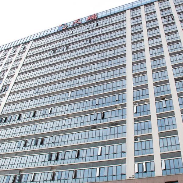 Корейский сияя витамин C маски 377 листа забеливает лицевую маску