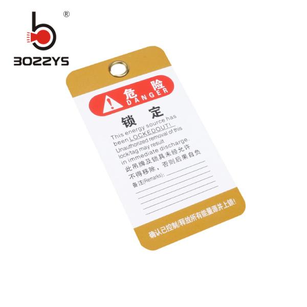 Safety Equipment Lock Out Tag Out Sign Customized Language One Year Warranty
