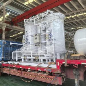 Générateur d'azote de 30 mètres cubes par heure pour la découpe laser