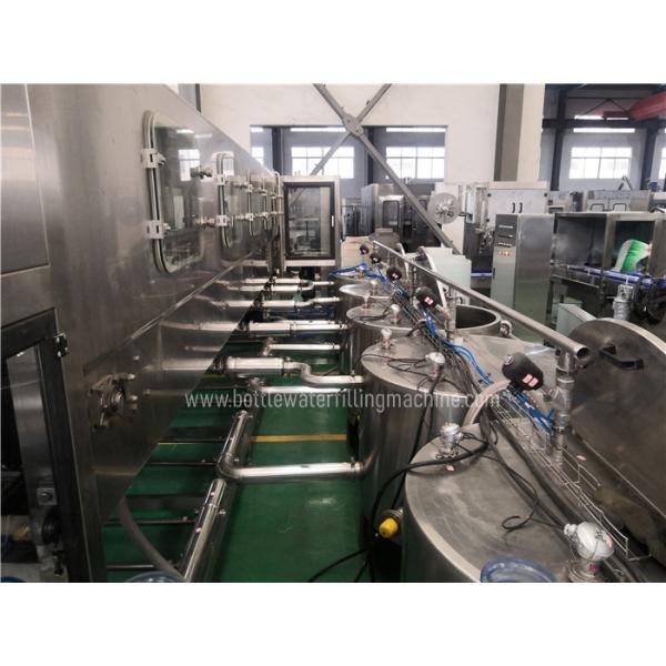 450BPH 20L 5 Gallon Water Filling Machine Compact Structure