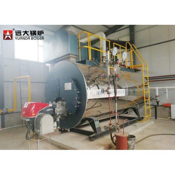 150Hp Horizontal Gas Steam Boiler , High Efficiency Boiler For Oil Refinery