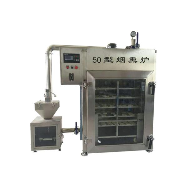 Hfd-50 Fast Delivery Football Shaped Charcoal Grill For Sale