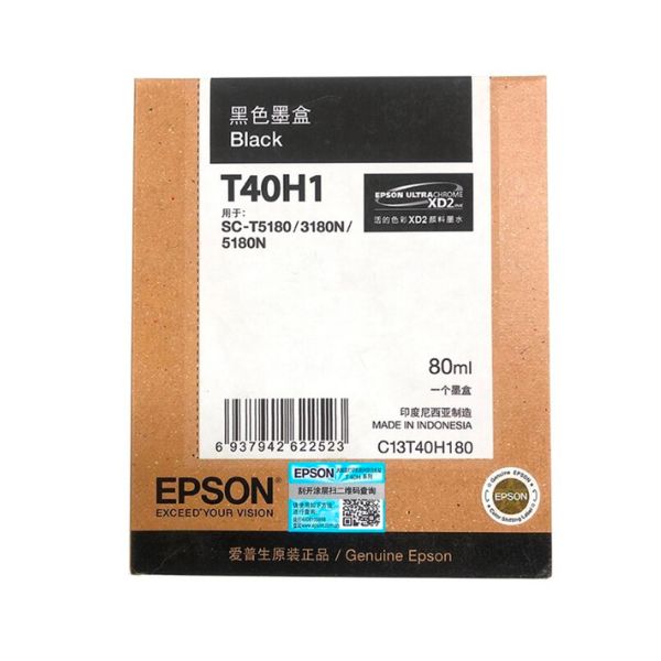Original Eps on T40 Full Color for Cartridge for Digital Printing Compatible with SCT3180N/T5180/T5180N Plotters Japan