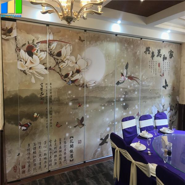 Decorative Landscape Painting Movable Wooden Acoustic Fabric Panels Divider