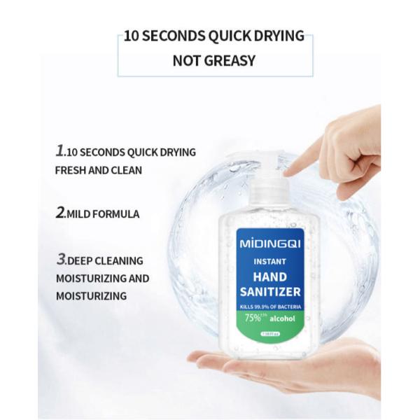 75% Alcohol Antibacterial Sanatizer Gel Hand Washing Odorless