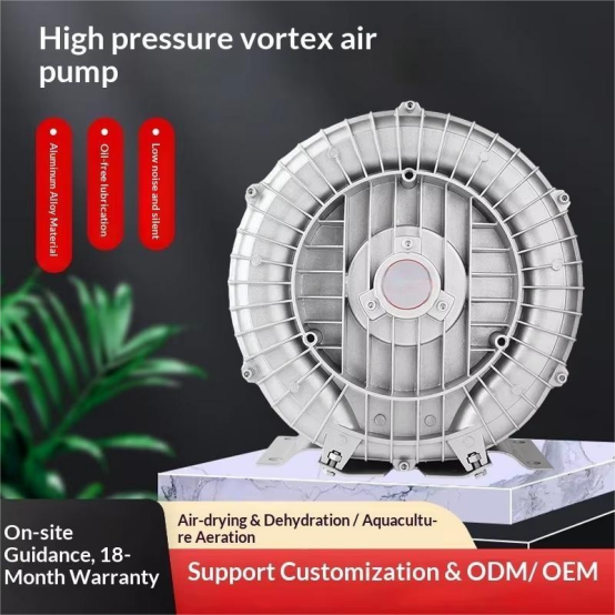 Permanent Magnet DC High Voltage Vortex Blower Oxygenator