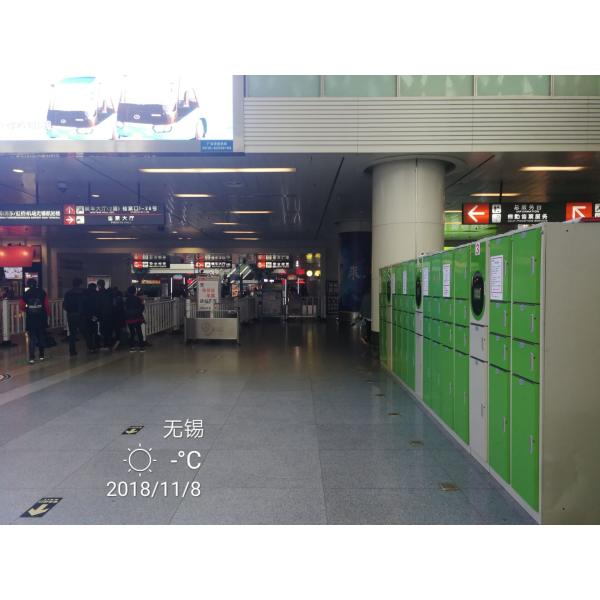 Environmental Protection IOT Locker With HPL Compact Panel Wear Resistant