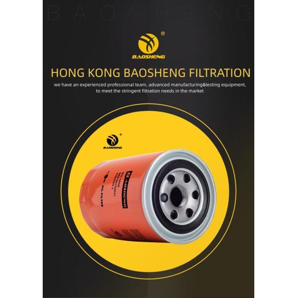 689-36703021 Excavator Oil Filter For KATO Engine Protection