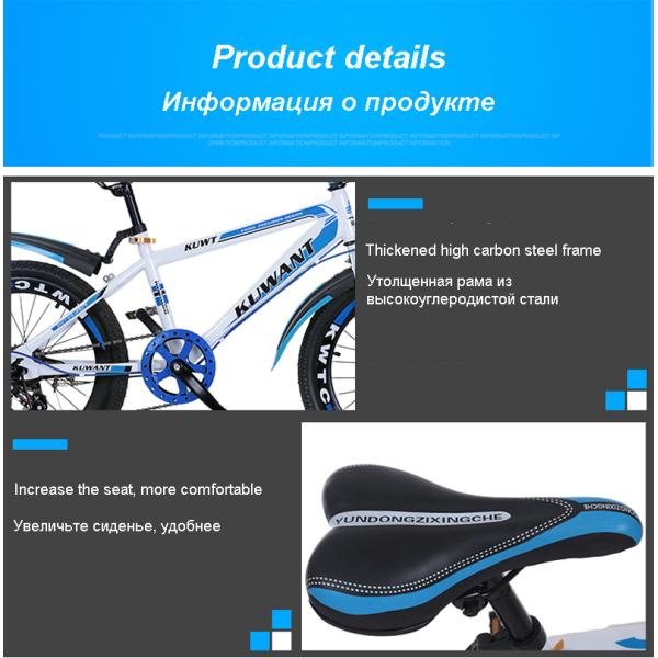 Children's 18/20/22/24inch Mountain Bike Single Speed and 7-Speed High Carbon Steel for Boys and Girls