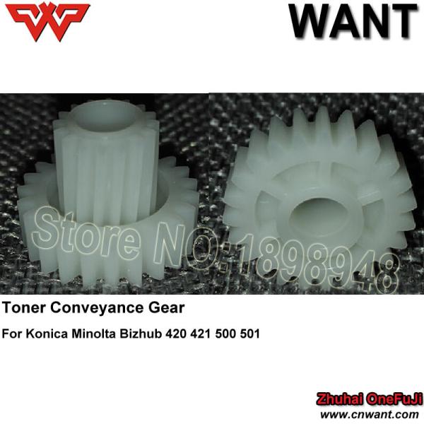 BH420 toner gear Copier part for Konica Minolta Bizhub 420 421 parts 500 501 toner gear BH420 BH421 BH500 BH501