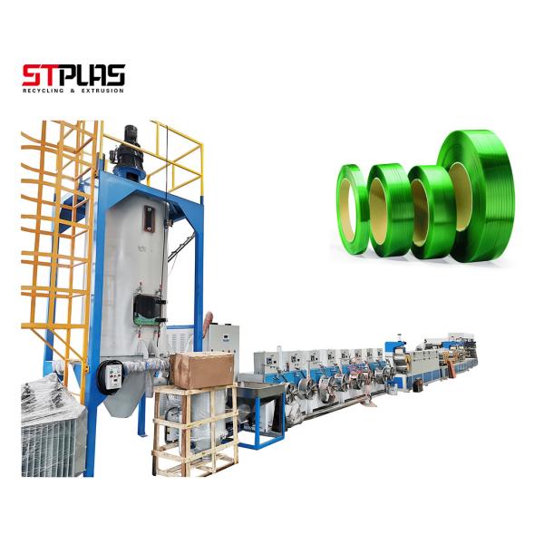 Бутылка любимца чертежа Cad OEM St 500 повторно используя машину к штапельному волокну