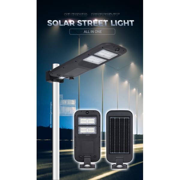 KCD Solar Garden Light IP65 Waterproof High Bright High Lumen All In One Outdoor 60w 100w 400w Solar LED