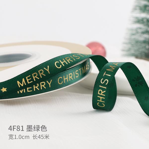 2 cm 2,5 cm fitas de Natal impressas ISO14001