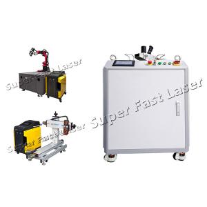 Оборудование 30мДж чистки лазера машины удаления ржавчины наивысшей мощности портативное